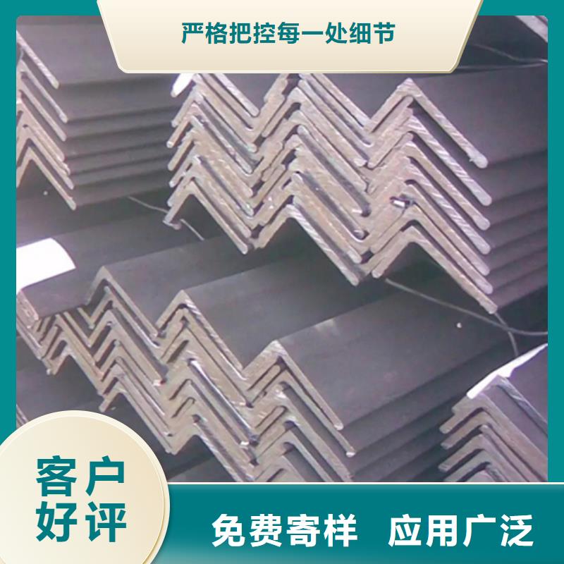 性价比高的20*3角钢厂家