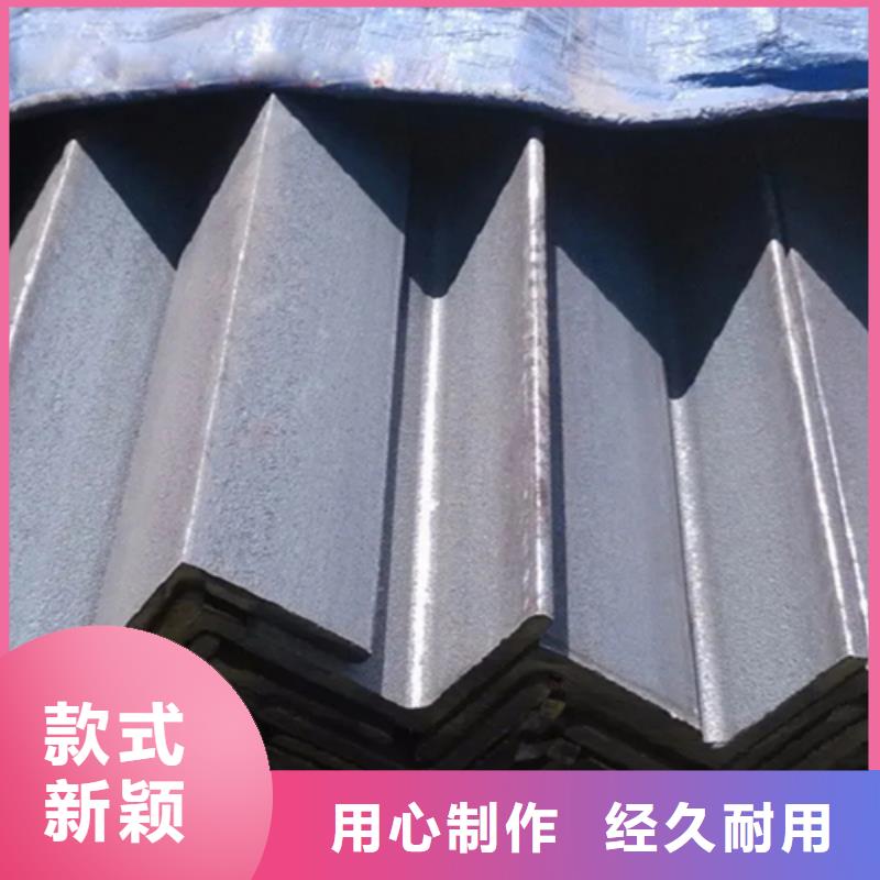 20*20*3角钢优选厂商