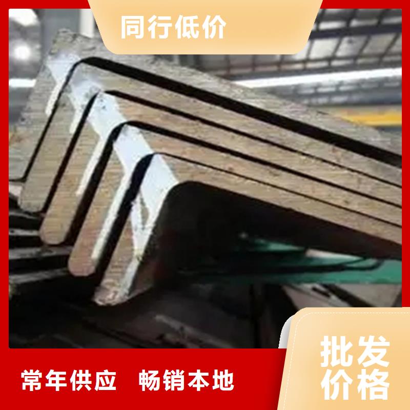 20*20*2角钢-厂家