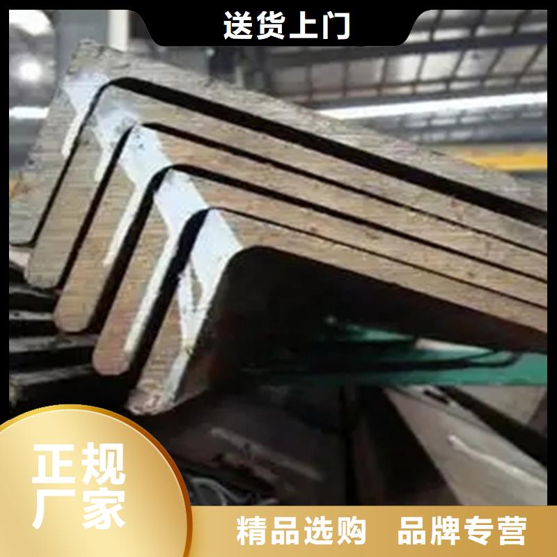 3.5号角钢品种齐全的厂家