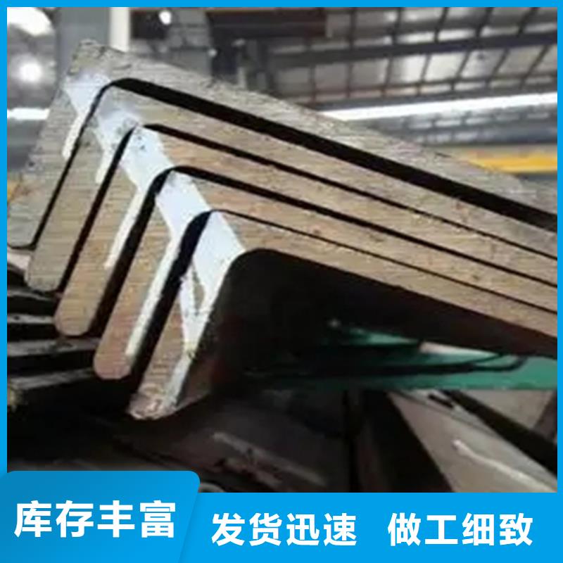 性价比高的20*3角钢厂家