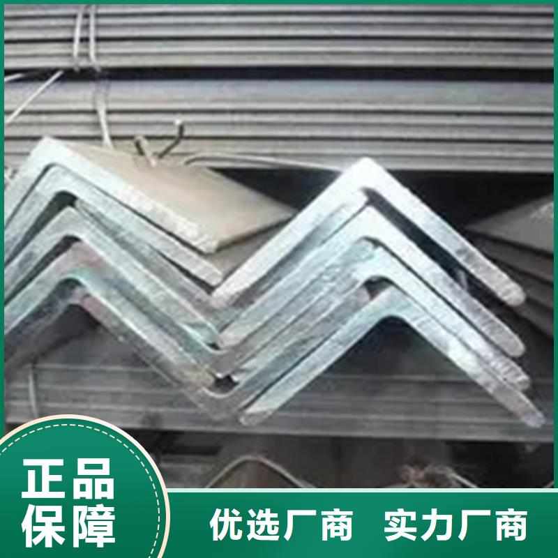 工期快的20*3等边角钢厂家