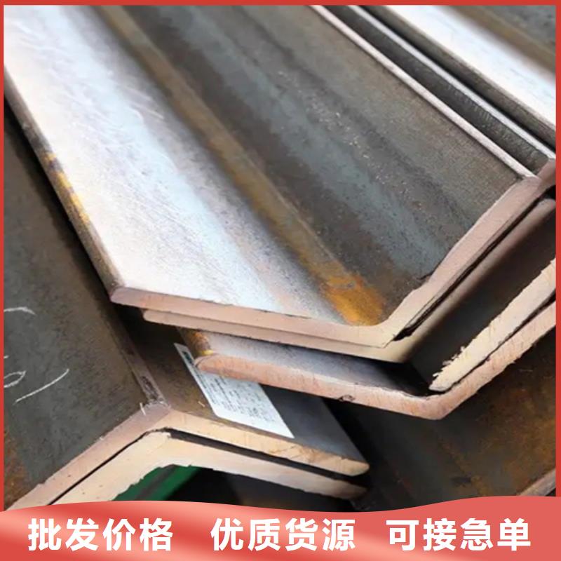 有现货的20*3角钢公司