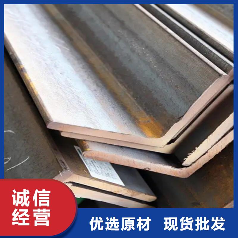 250*250*20角钢现货库存大