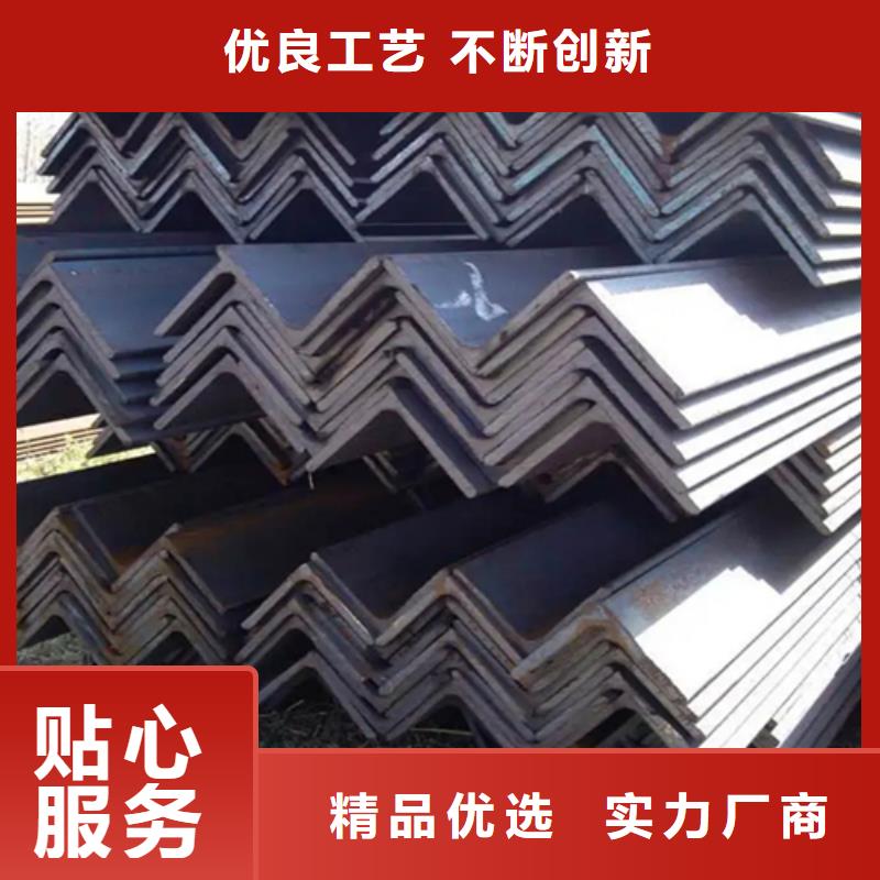 12.5*12.5号角钢-12.5*12.5号角钢售后保证