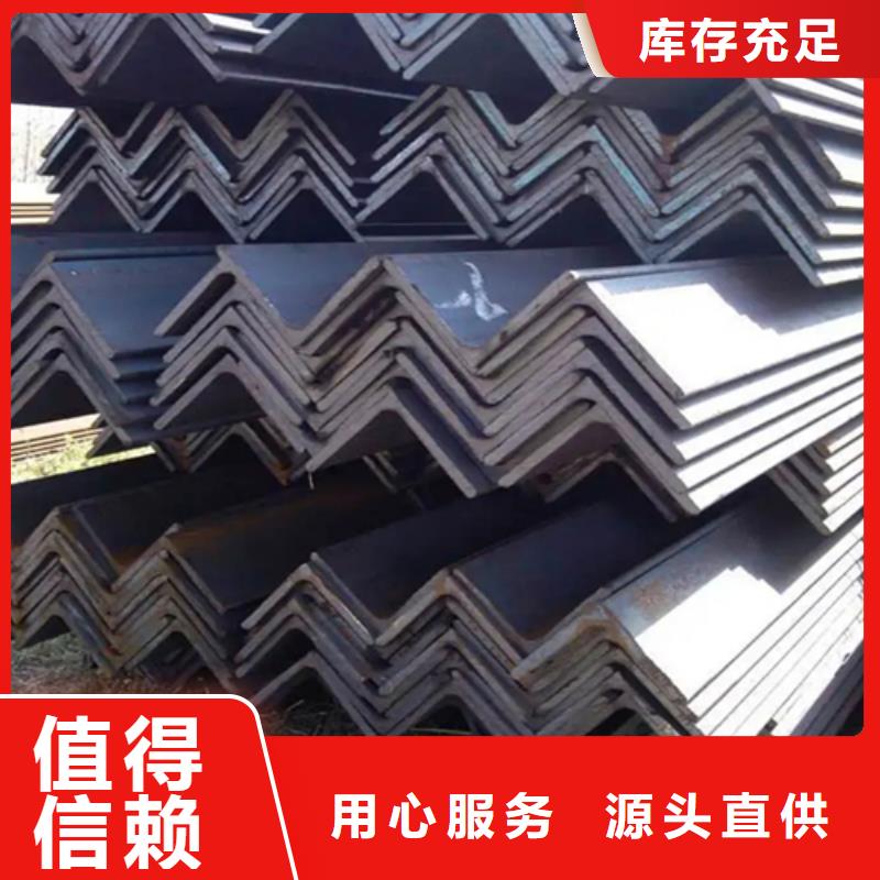 1.25*2角钢专业定制