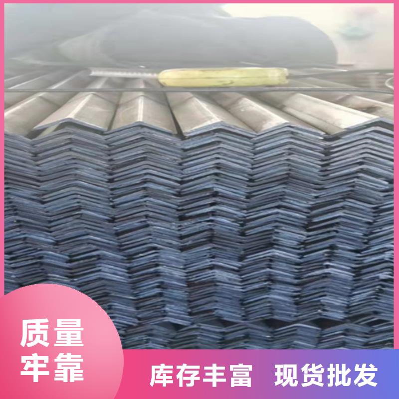 性价比高的20*3角钢厂家