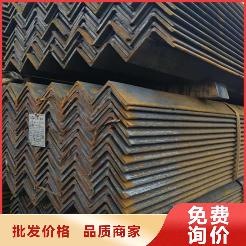 电力角钢厂家_规格齐全