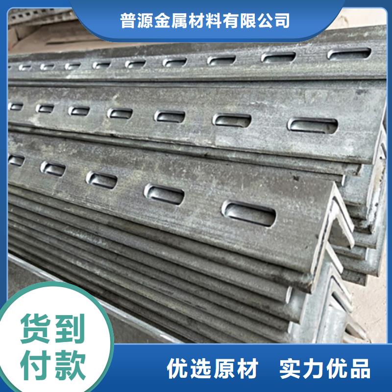 性价比高的20*3角钢厂家