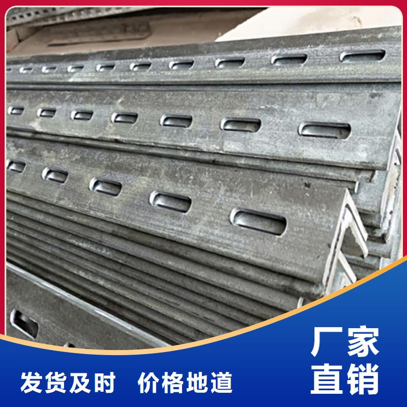 35*2角钢定做厂家