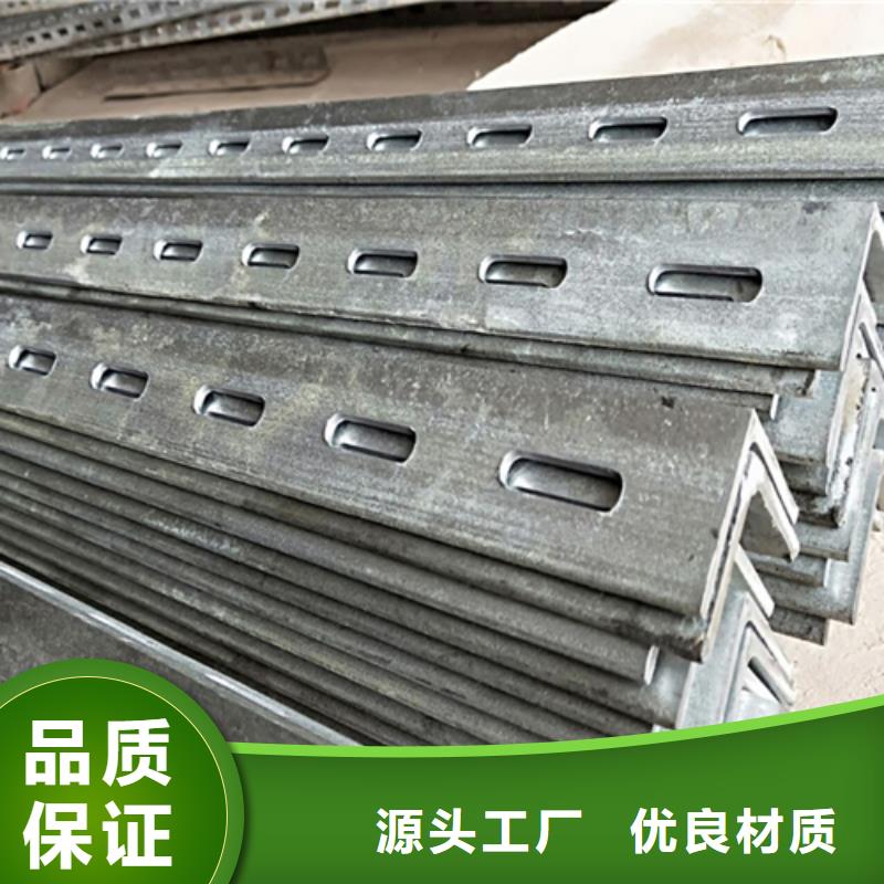 订购35*3角钢怎么选？