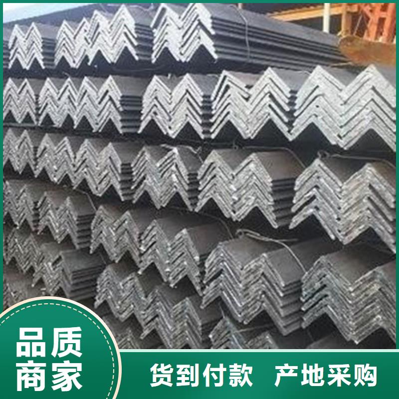 35*35*3角钢、35*35*3角钢厂家-型号齐全