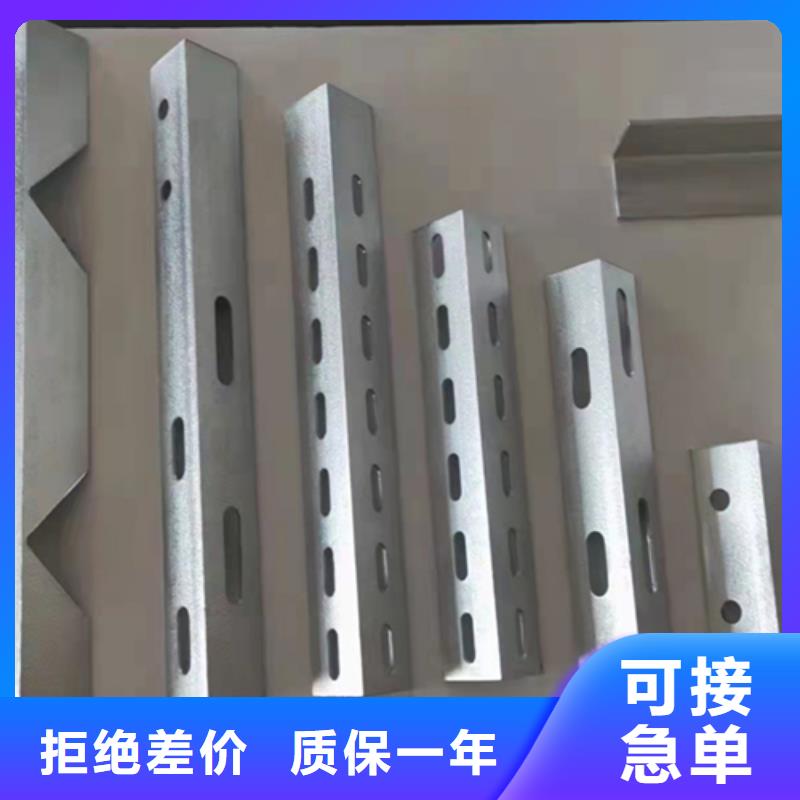 35*35*3角钢、35*35*3角钢厂家-型号齐全