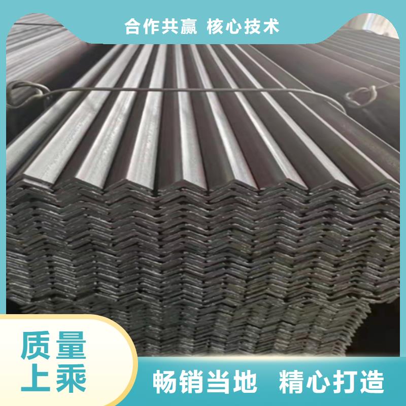 有现货的20*3角钢公司