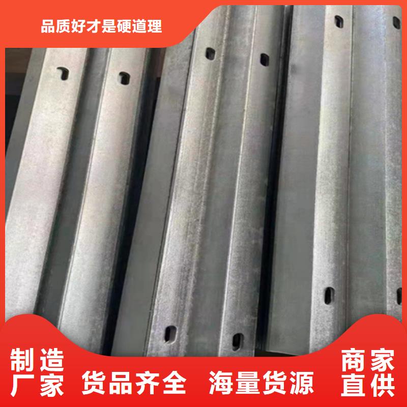 35*2角钢定做厂家
