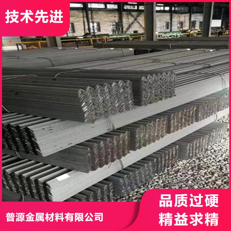 20*20*3角钢就是好