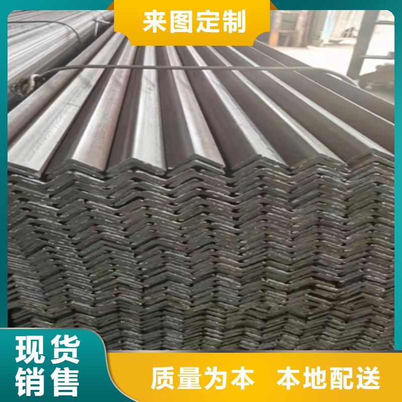 2号角钢大量现货