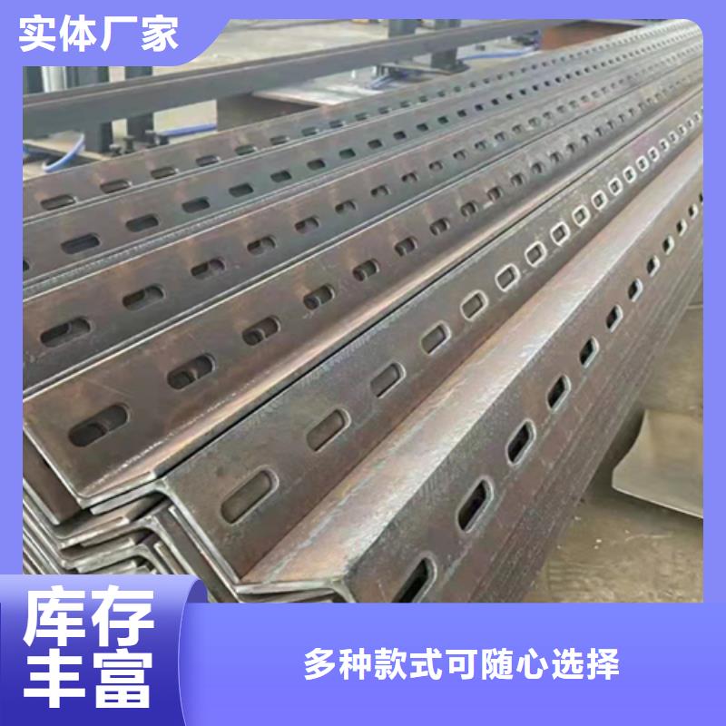 20*20*2.5角钢生产销售