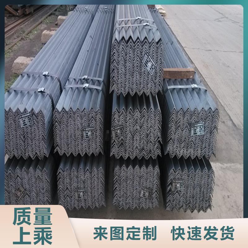 35*35*3角钢生产直销