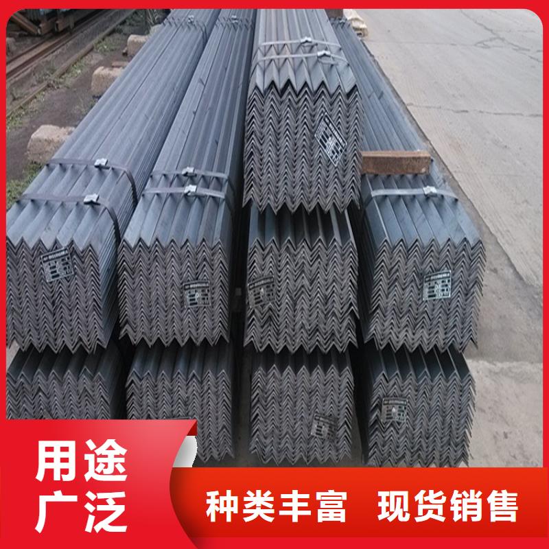 有现货的20*3角钢公司