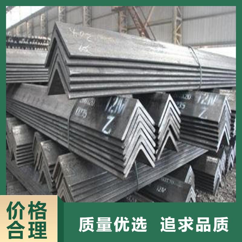 35*2角钢定做厂家