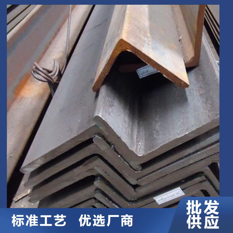 现货供应2#角钢的厂家