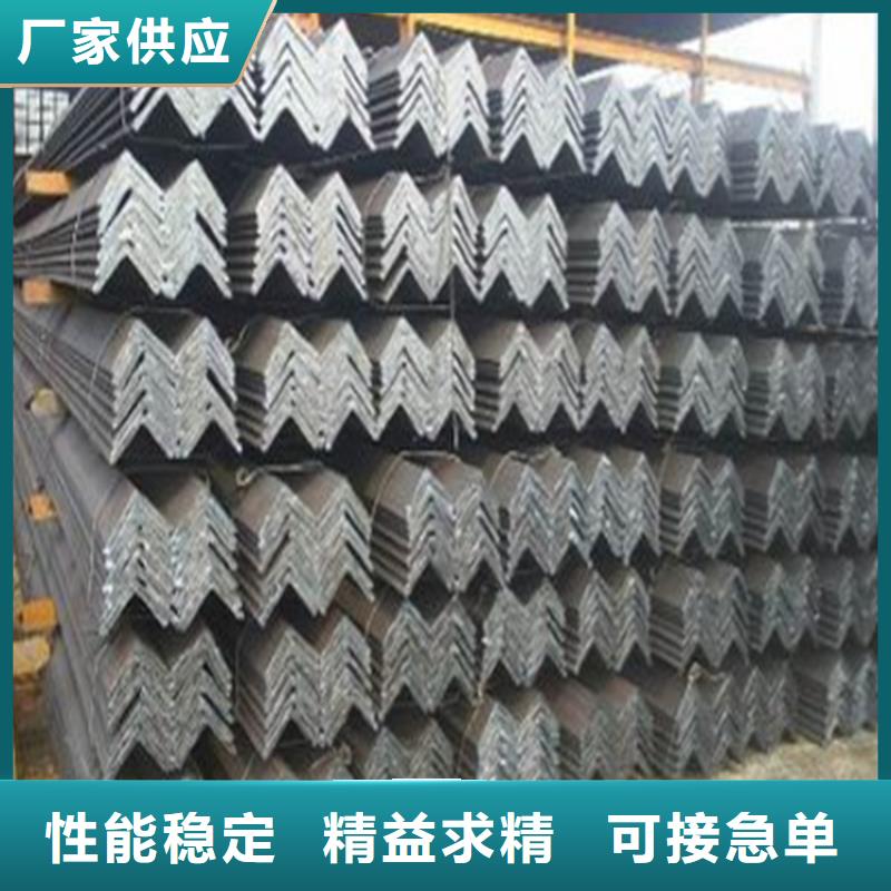 20*20*3角钢非标规格定做
