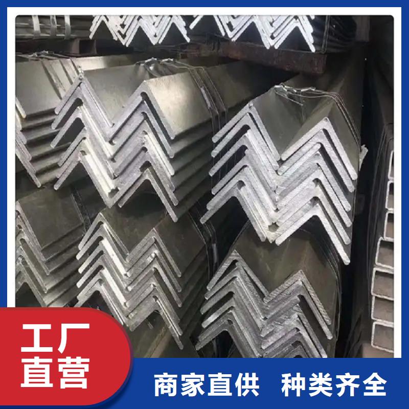 20*3角钢代理商