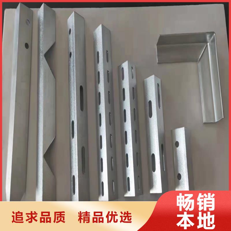 20*20*3角钢供应商