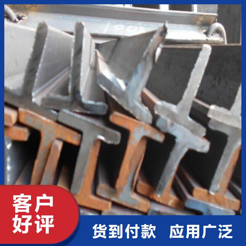 30*30*3T型钢查看详情