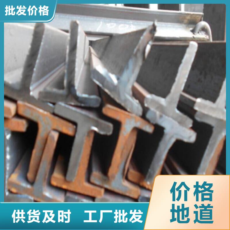 388*402H型钢厂家-认准普源金属材料有限公司