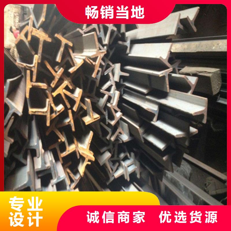 玻璃幕墙T型钢厂家-价格合理