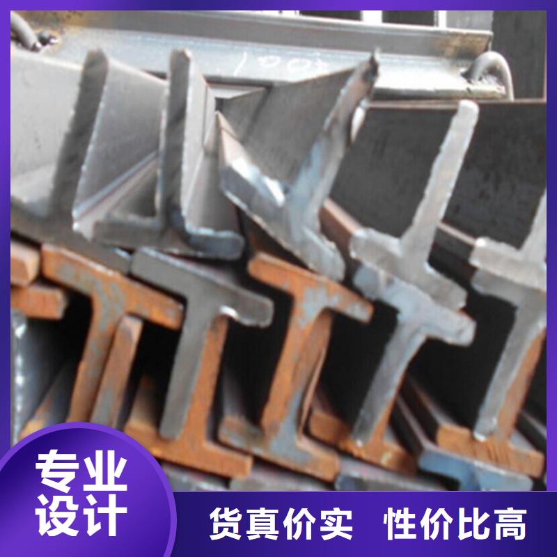 45*45*5T型钢_厂家直销_价格优惠