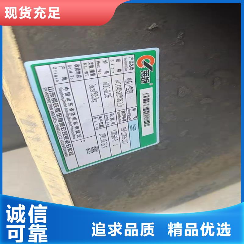 十字柱_十字柱现货直发