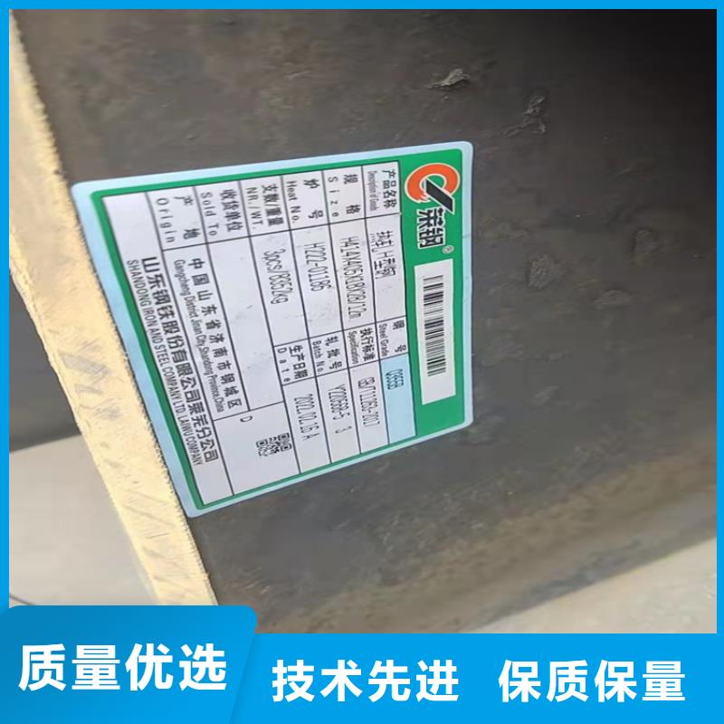 【388*402H型钢】_价格_厂家