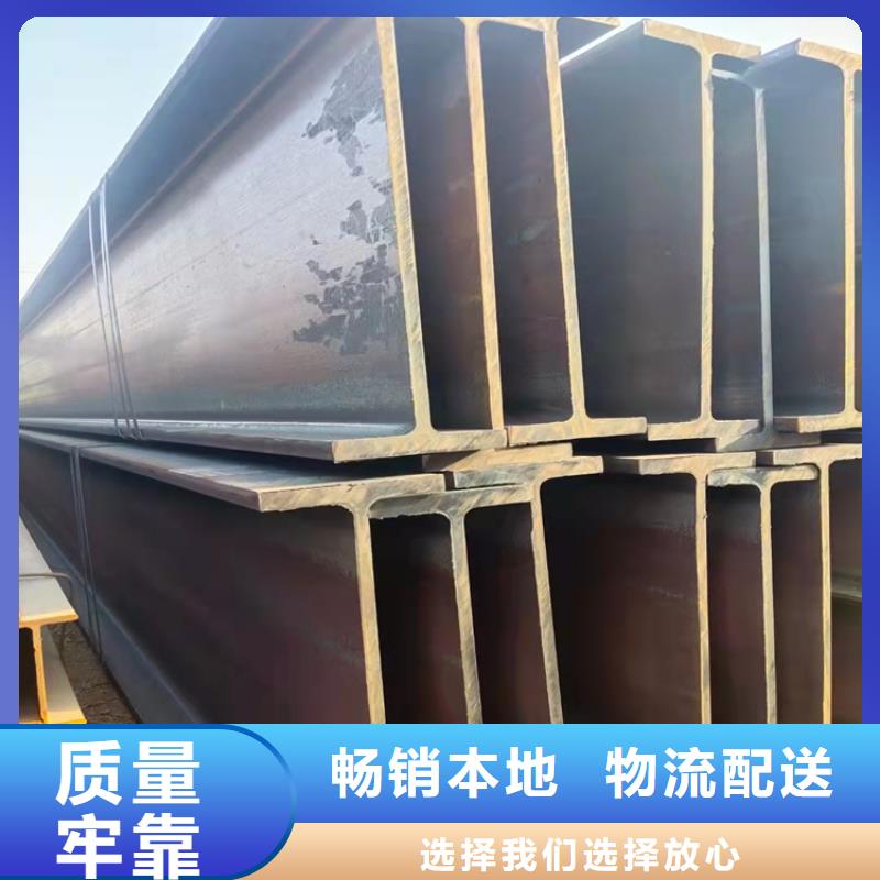 规格全的T型钢实体厂家