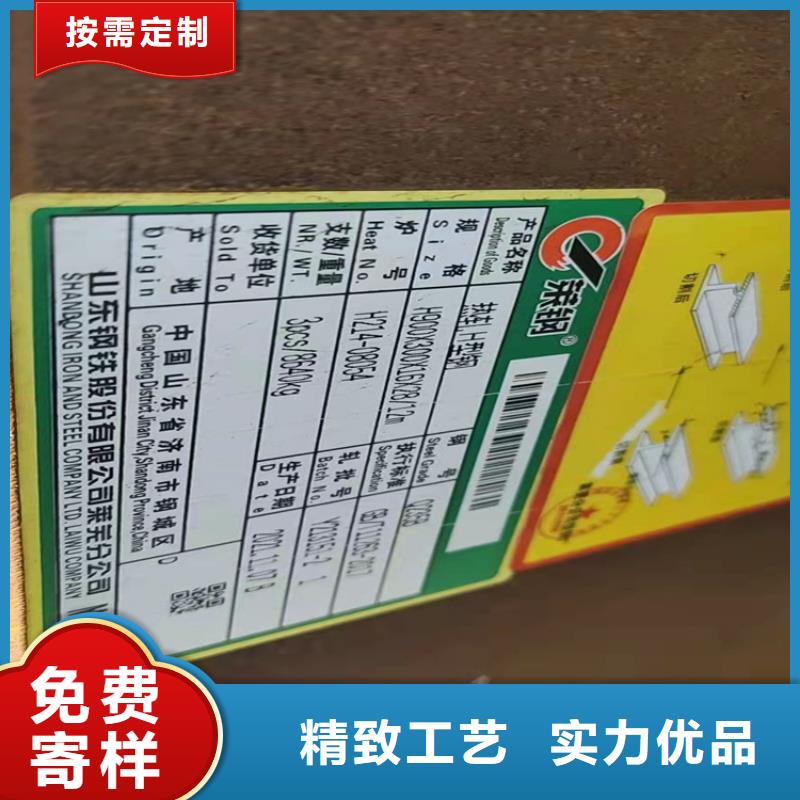 值得信赖的50*50*3T型钢生产厂家