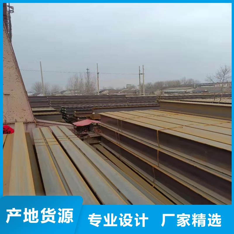 45*45*5T型钢_厂家直销_价格优惠