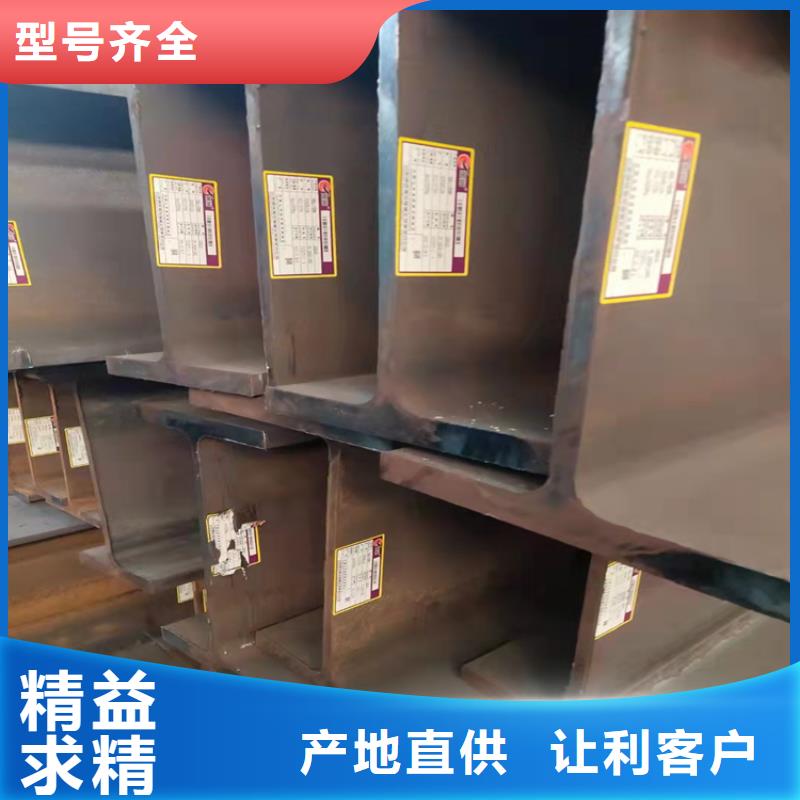45*5T型钢、45*5T型钢生产厂家—薄利多销