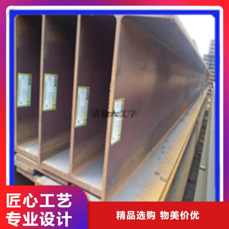 60*6T型钢市场行情