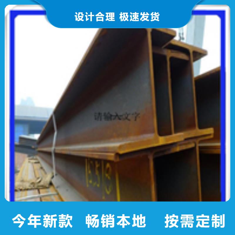 458*417H型钢厂家直销-找普源金属材料有限公司