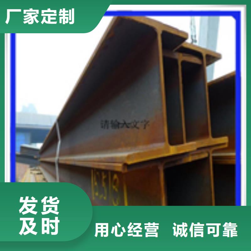 十字柱_十字柱现货直发