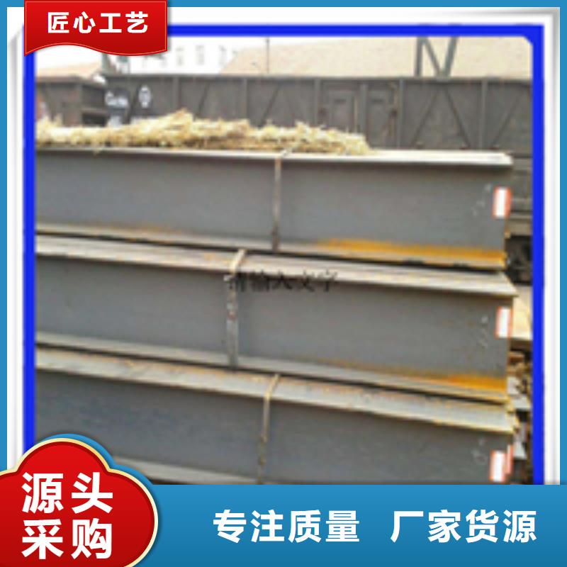 玻璃幕墙T型钢厂家-价格合理