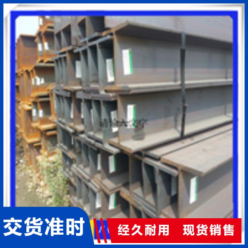 箱型柱变截面H型钢品质放心