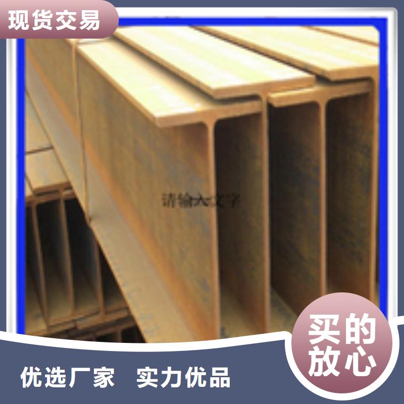 60*7T型钢优质供货厂家