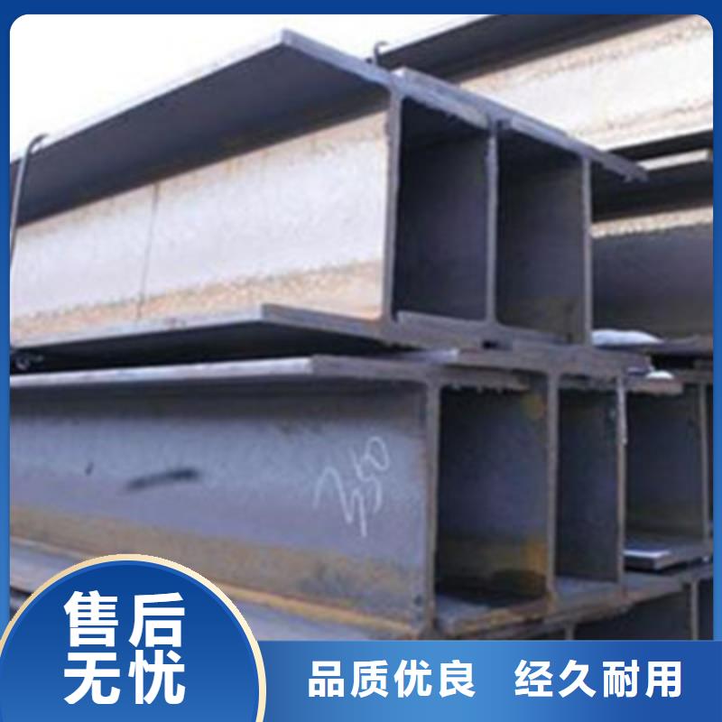 606*201*12*20H型钢高端定制