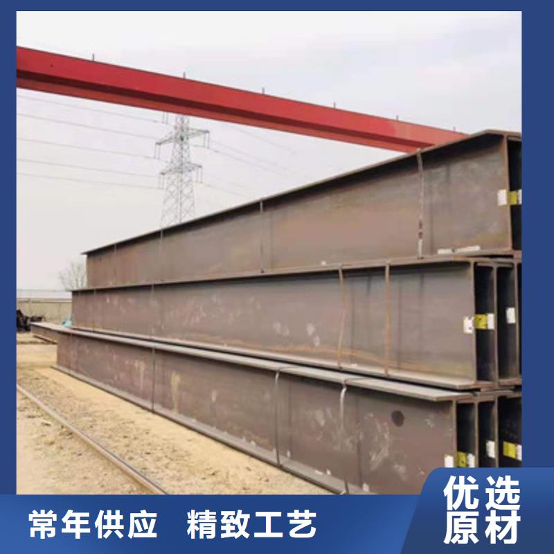 40*4T型钢批量采购