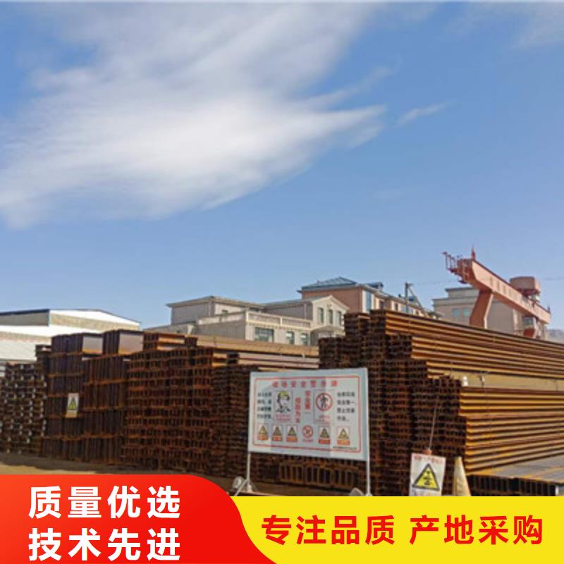 t型钢带生产厂家产品就是好用