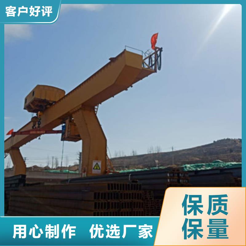 T型钢可加工设计