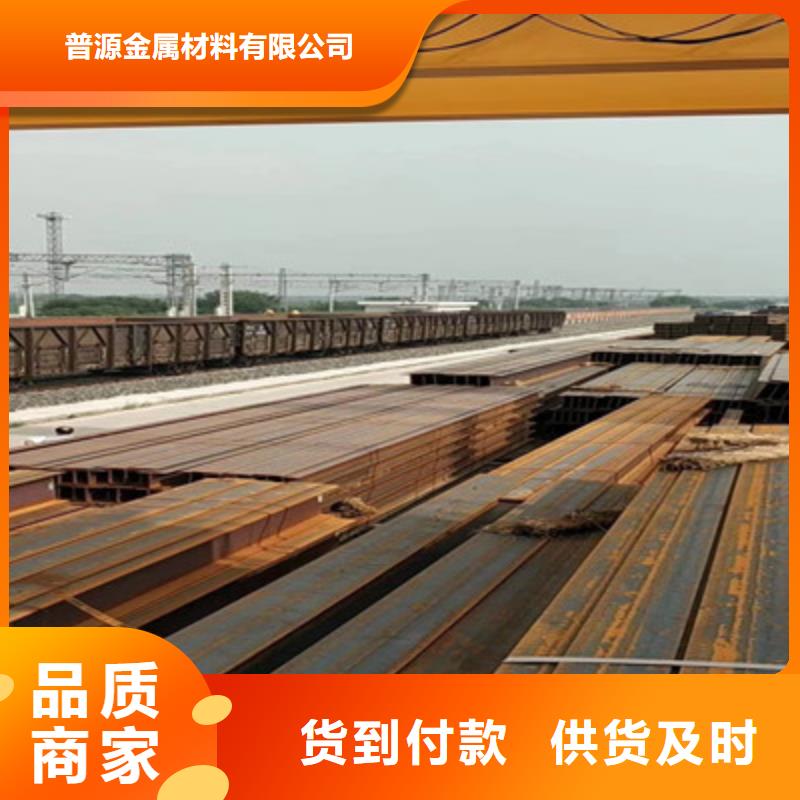 热轧T型钢质量好发货快